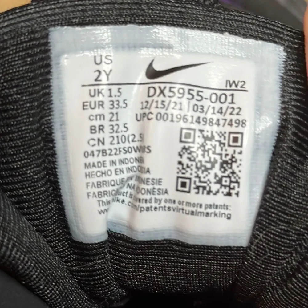 ‎Nike Air More Uptempo